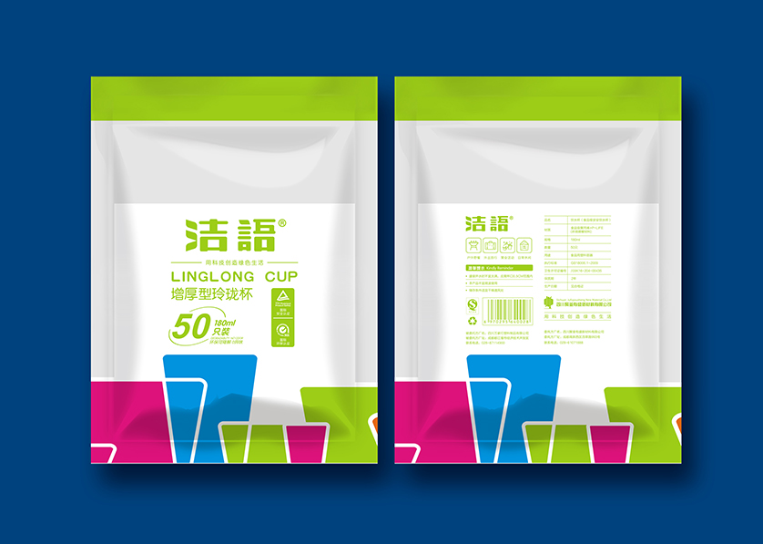 呈贡区VI设计公司