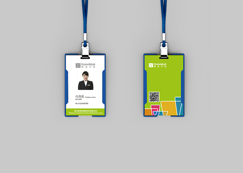 呈贡区VI设计公司