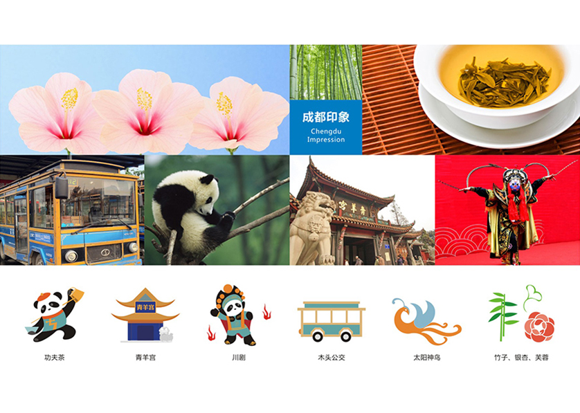 呈贡区VI设计公司